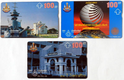 Cartes · Les 2 dernières ont un dos avec bande en relief