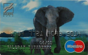 Cartes · Ukraine