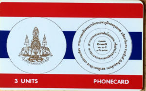 Cartes · Plusieurs de ces cartes ne sont pas utilisables ou "Fake"