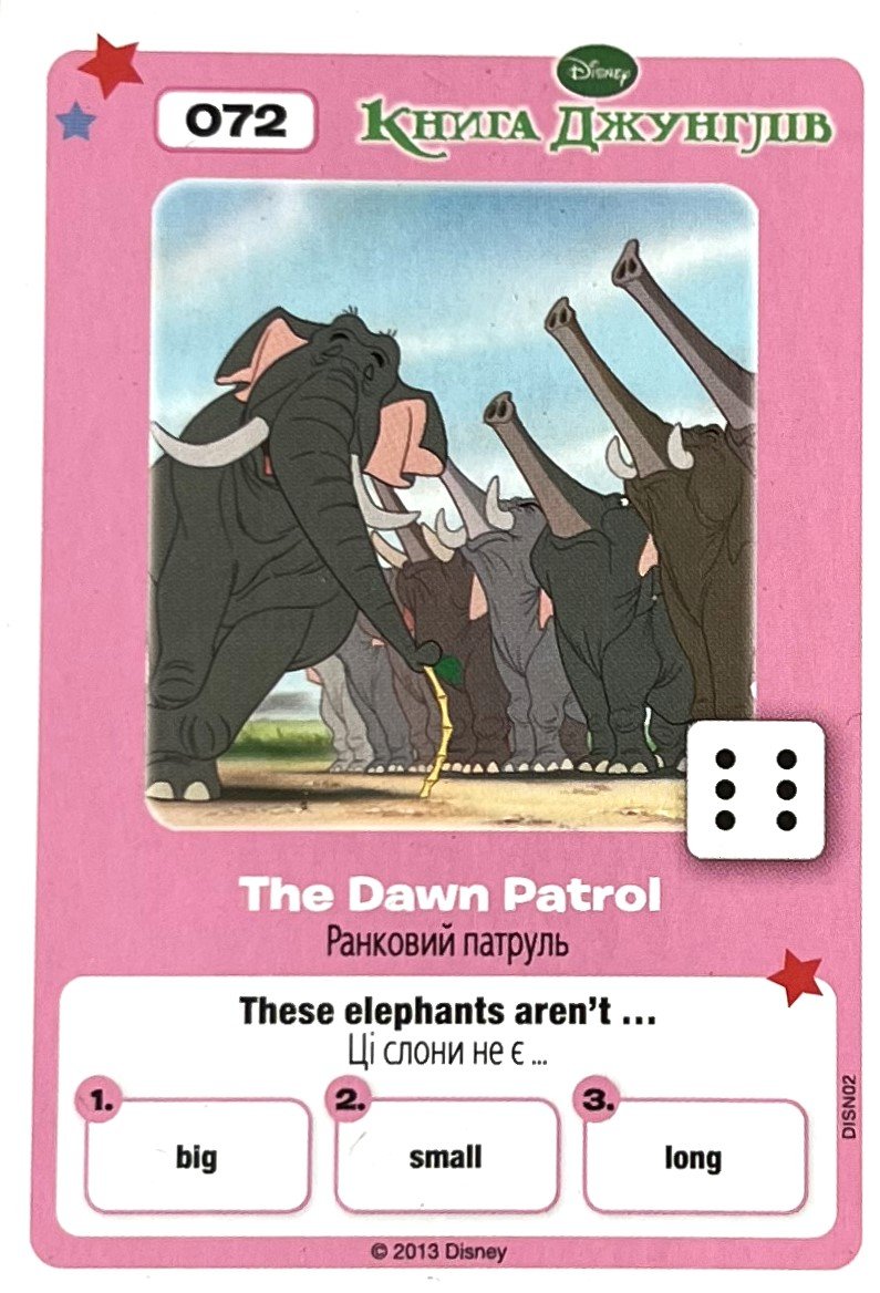 Cartes · Cartes de jeux