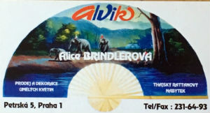 Cartes · Cartes DE Visites
